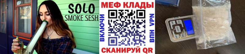 Как найти закладки Петухово COCAIN  А ПВП  Марихуана  ГАШИШ 