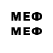 Марки 25I-NBOMe 1500мкг FonoGraMma