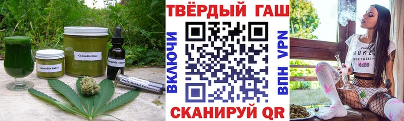 kraken вход Петухово Canna-Cookies конопля