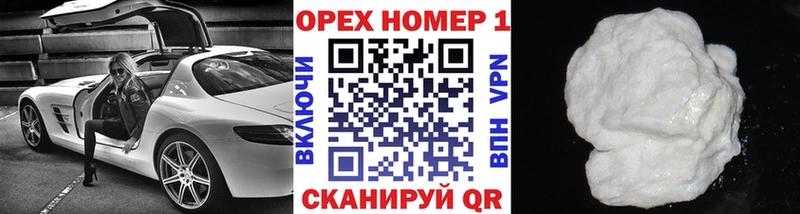 Кокаин Fish Scale  где купить   Петухово 