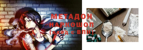 мдпв Арсеньев