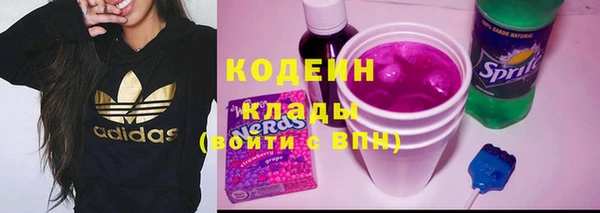 наркотики Баксан