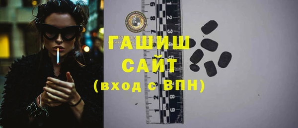наркотики Баксан