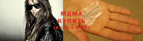 наркотики Баксан