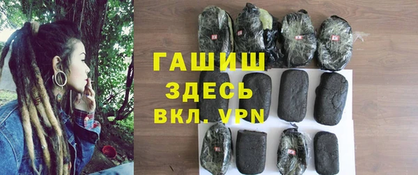трава Аркадак