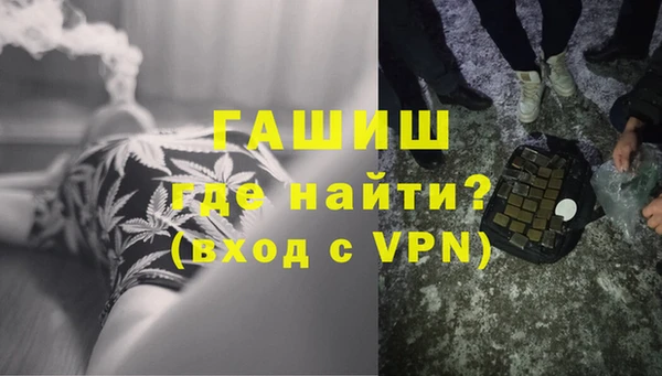 наркотики Баксан