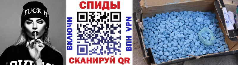 Первитин кристалл где купить Петухово