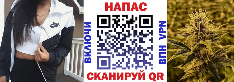 Марихуана MAZAR  hydra ссылки  Петухово 